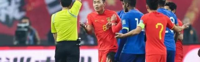 开云体育官网-FIFA取消36强单张黄牌 国足9人首战日本不存顾虑