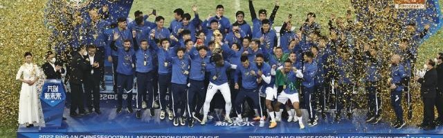 开云体育-乱世中超：豪门没落 草根崛起