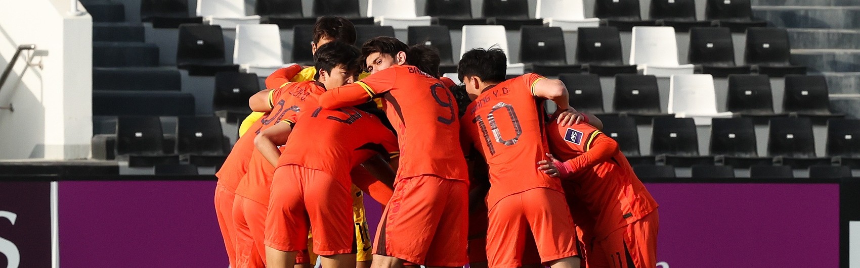 开云体育-直播吧：巴林裁判将主哨U23亚洲杯中国vs乌兹别克斯坦八强战