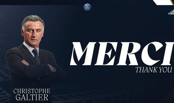 官方：加尔捷不再担任巴黎主帅 恩里克上任在即