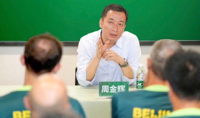 开云入口-周金辉：谁真正拥有俱乐部？