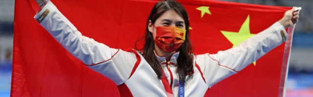 开云APP-奥运冠军能获得多少奖金？韩国33万，美国20万，中国厉害了|奥运会|中国奥运奖金|冠军奖金排行|中国体育|运动员_新浪体育_新浪新闻