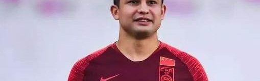 kaiyun-王新欣力挺艾克森：必须他顶锋线上 能给队友信心