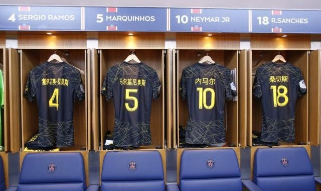 开云体育官网-【法甲】梅西造内马尔进球 巴黎染红中楣遭压哨绝平