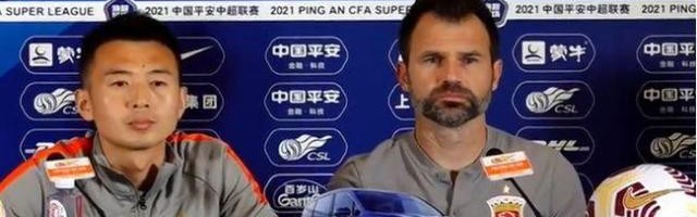 开云入口-莱科：很喜欢海港德比战的表现 本可以2球击败申花