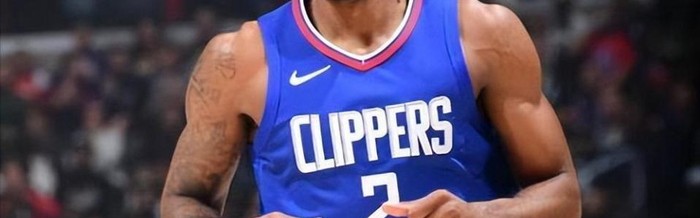 kaiyun-再见快船！再见洛杉矶！伦纳德1换5交易曝光，网友：白菜价|小卡|选秀权|活塞|洛杉矶快船队|詹姆斯·哈登_新浪体育_新浪新闻